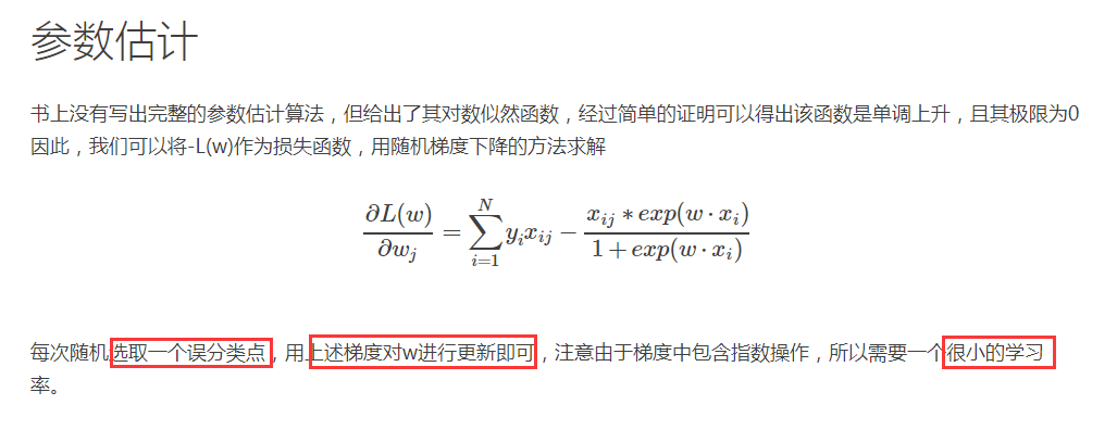 math range error